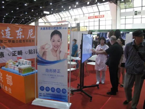 購全球優(yōu)質(zhì)商品，就到星海會(huì)展中心